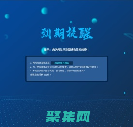四川高炮廣告牌廠家_四川單立柱廣告牌設計_四川三面翻廣告牌安裝-四川萬馬國紀廣告有限公司