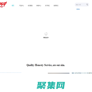 瑞迪巴夫科技（南京）有限公司-專注于FM消防泵,FM認證消防泵,FM水泵,FM認證柴油泵生產與銷售