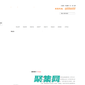 特色農家樂_農家樂包吃包住_周邊農家樂-浙江寧波寧海雙林波仔農家樂