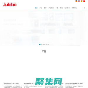 優萊博技術（北京）有限公司