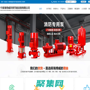 廣東省潮州衛生學校