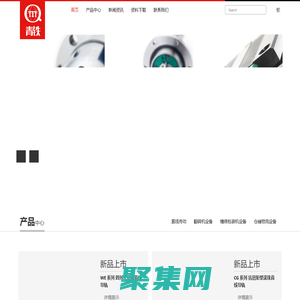 上海青鐵自動化機械有限公司