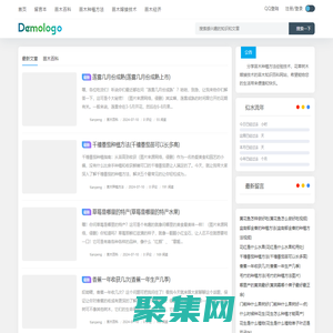 苗木百科網 - 花草植物嫁接技術方法 - 樹木種植知識分享