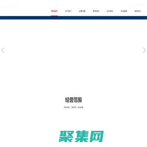 臨沂出國勞務,臨沂出國勞務公司,臨沂勞務派遣公司,臨沂出國留學,臨沂舜邦達出國服務有限公司