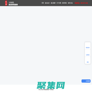 上海展臺設計和搭建公司-經濟實惠的報價-專業展會搭建商