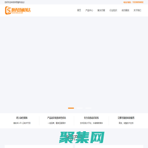 虛擬演播室-搭建-報價-設計-陜西慧利創達