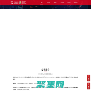 夢餉科技官網