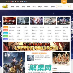 18183游戲網_Get好游戲_18183.com