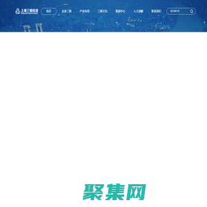 上海三銀投資管理有限公司