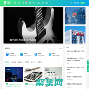 愛氧氣 | 讓生活更有趣-iYangQi.Com