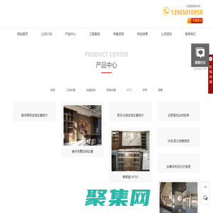 合肥木門-合肥實木門廠家-安徽免漆門-安徽省鑫振宇木制品有限責任公司