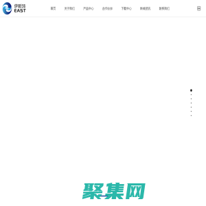 保溫風管價格_保溫風管批發_保溫風管供應商-寧波伊斯特通風工程有限公司