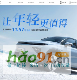 貨捕頭杭州女裝網 - 女裝批發女裝網店直播貨源一件代發_服裝批發貨源平臺