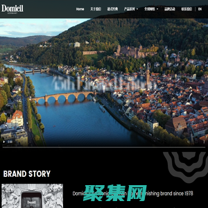 Domicil源自德國1978年舒適傳承