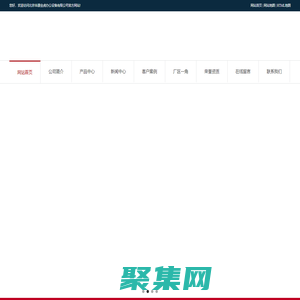 智能密集柜-檔案柜-圖書架-自動密集柜廠家-北京華源金虎