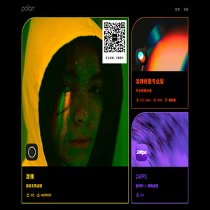 氨氮檢測儀_氨氮分析/氨氮監測儀器生產廠家_邁德施科技