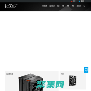 深圳市超頻三科技股份有限公司