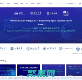 學堂在線 - 精品在線課程學習平臺