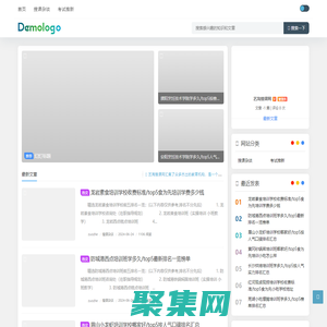 藝淘教育優課網 - 365天更新免費的培訓課程信息