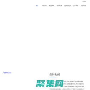 蝕刻工藝_金屬蝕刻加工_精密五金制品-德福得