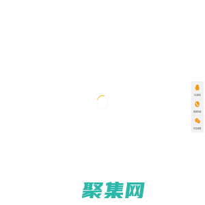 昆山市周市鎮鋒琳泰貿易商行