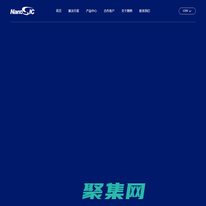 杭州微納科技股份有限公司