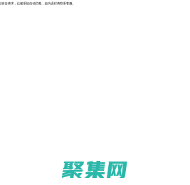 隴南富江油橄欖苗木種植網（油橄欖苗木 隴南油橄欖樹苗 油橄欖小苗 油橄欖行道樹 庭院綠化樹 油橄欖大樹 油橄欖景觀樹）