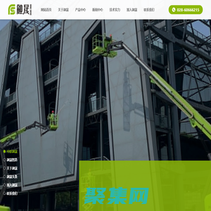 四川起重機-工程起重機械-成都中聯融晟工程機械有限公司