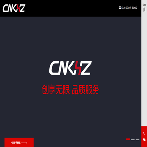 成都青碩實驗室設備有限公司-成都青碩實驗室設備有限公司