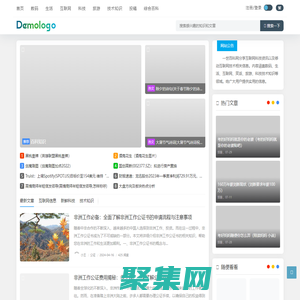 一世百科 - 生活中的百科小幫手