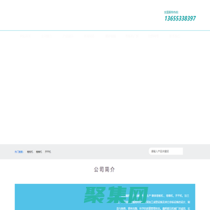 山東鑫輝鍛壓機床廠-錐體卷板機廠家