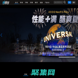 維氏硬度計_顯微維氏_數顯洛氏_里氏_自動測量硬度計維修廠家_深圳市順華儀器設備有限公司