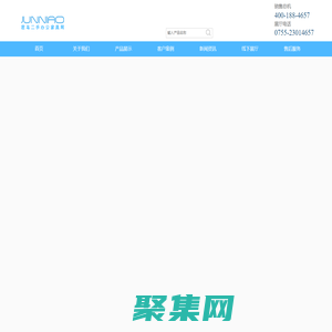 深圳二手家具價格_二手辦公家具市場-君鳥二手辦公家具網【采購成本立省50%】