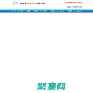 混流泵|臥式混流泵|鹽城市源泉泵業有限公司