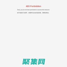 天喔食品（集團）有限公司-食品,飲料,酒