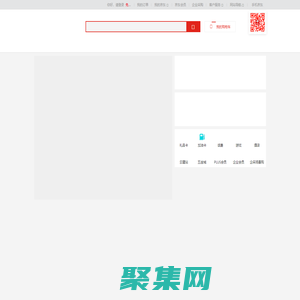 京東(JD.COM)-正品低價、品質保障、配送及時、輕松購物！