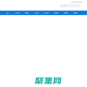 生活-垃圾焚燒爐-電廠-專用-熱電偶-上海毅碧自動化