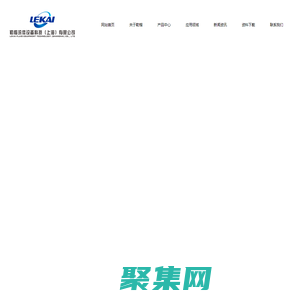 磁力攪拌器廠家,下磁力攪拌器,罐底磁力攪拌器-勒楷流體設備科技(上海)有限公司