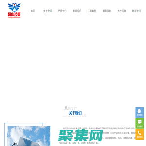 風閥生產廠家-提供3C防火閥,排煙風機產品定制與批發-南京桃山冷暖設備有限公司