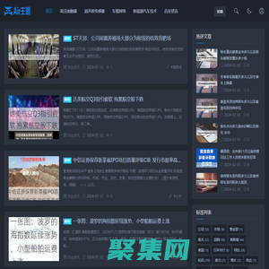 氣質汽車節能技術研究室-探討汽車能效提升與綠色解決方案