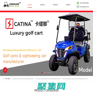 Shandong Anman Electric Vehicle Co., Ltd；Golf Carts, Sightseeing Car, Classic car