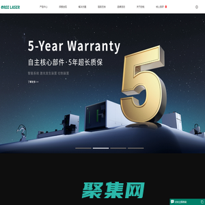 激光切割機_光纖激光切割機_激光切割機廠家-歐銳激光