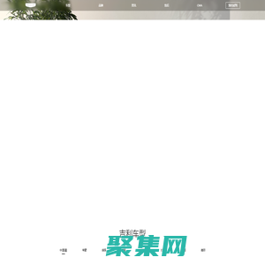 GEELY吉利汽車-造每個人的智能精品車 -吉利汽車官方網站