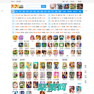 小游戲,7k7k小游戲,小游戲大全,雙人小游戲 - m.7k7k.com