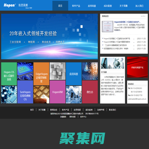 北京凱思昊鵬軟件工程技術有限公司