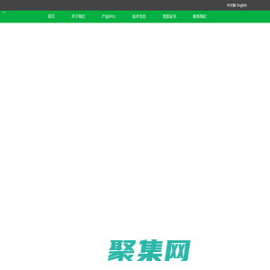 浙江瑞澤科技有限公司 瑞澤電子 專業生產點鈔機 全自動排隊系統 偽鈔鑒別儀 扎把機 計數投票箱