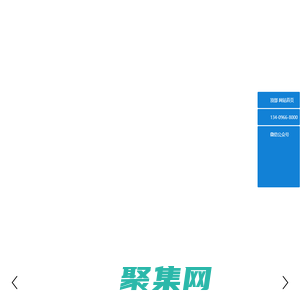 程力專用汽車股份有限公司銷售二十分公司