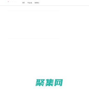 鄭州電簽pos機辦理-快捷支付-信用卡辦理-pos機-費率-信用卡-停息掛賬-信用卡逾期 - 聚合支付資源分享