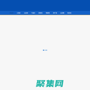 高低壓配電箱|配電箱廠家價格|箱式變電站-山東亞美電氣有限公司