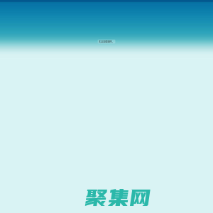 過濾片|過濾筒|過濾網|過濾器|濾芯|過濾網片|——安平縣春宇金屬絲網制品有限公司